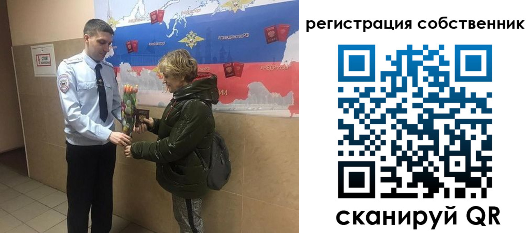 форма 3 в Нижнем Ломове