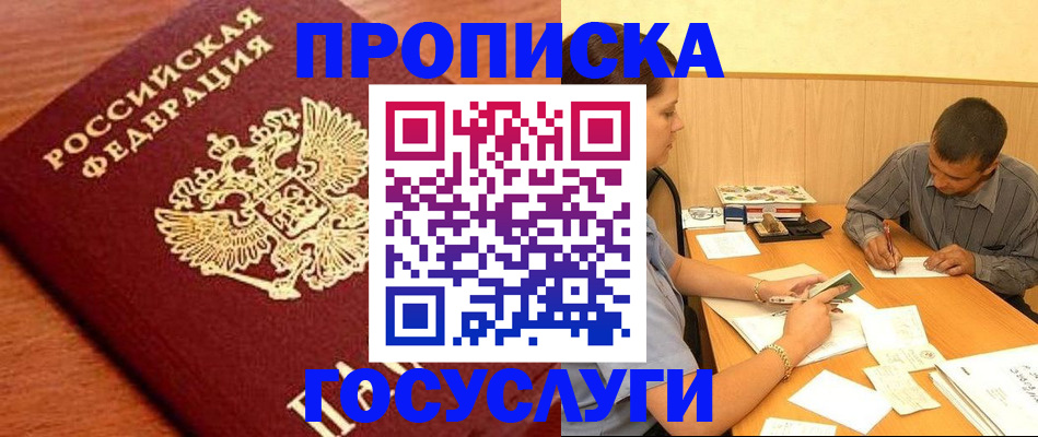 форма 3 в Нижнем Ломове